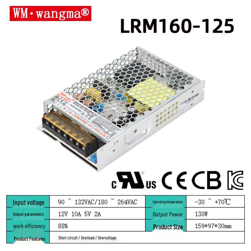 Dual-Output 50W-450W Power Supply: 5V/12V, 5V/24V, 12V/24V for Monitoring, Self-Powered Device
