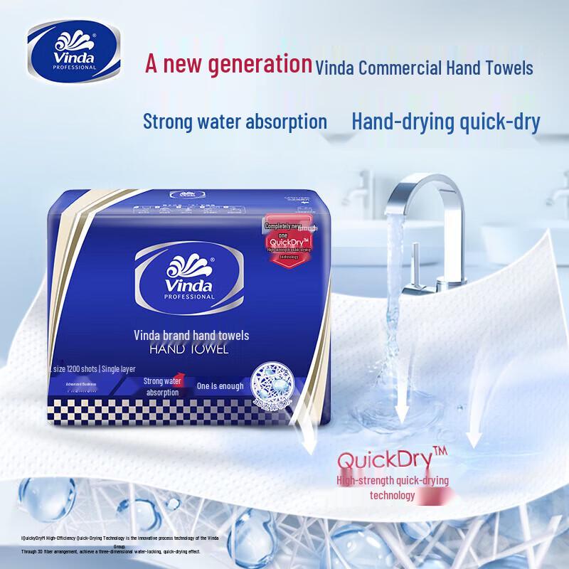 Vinda Single-Layer Hand Towel Paper