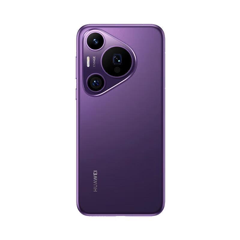 Huawei Pura 70 Pro (CN version)
