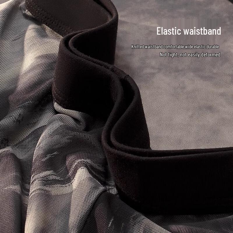 FitonTon Men's Ice Silk Antibacterial Ultra-thin Boxer Briefs (3-Pack)