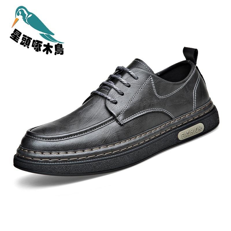 Star-headed woodpecker men's shoes new soft-soled leather shoes men's Korean version leather casual shoes men's cotton shoes