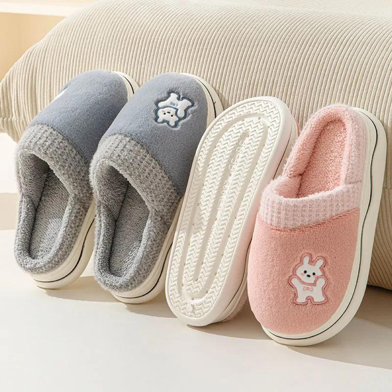 WTEMPO Women's Thick Flat Heel Indoor Home Plush Warm Slippers Large Size Close-toe Autumn Winter Cotton Slippers
