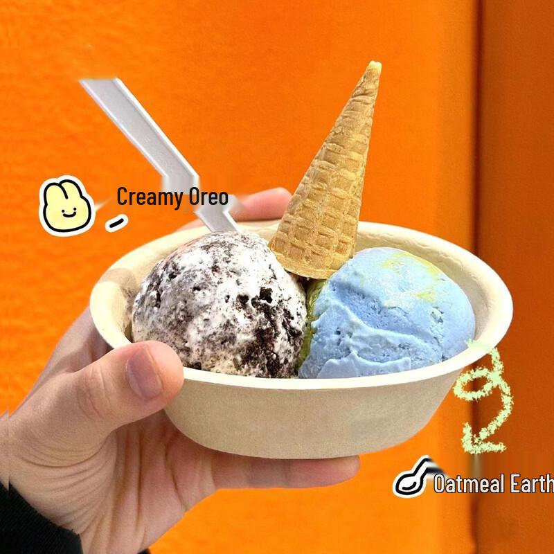 200ml Disposable Pulp Dessert Bowls with Lids (50-Pack)