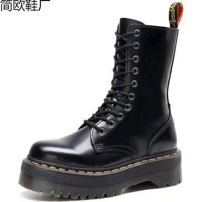 Botins – Botins