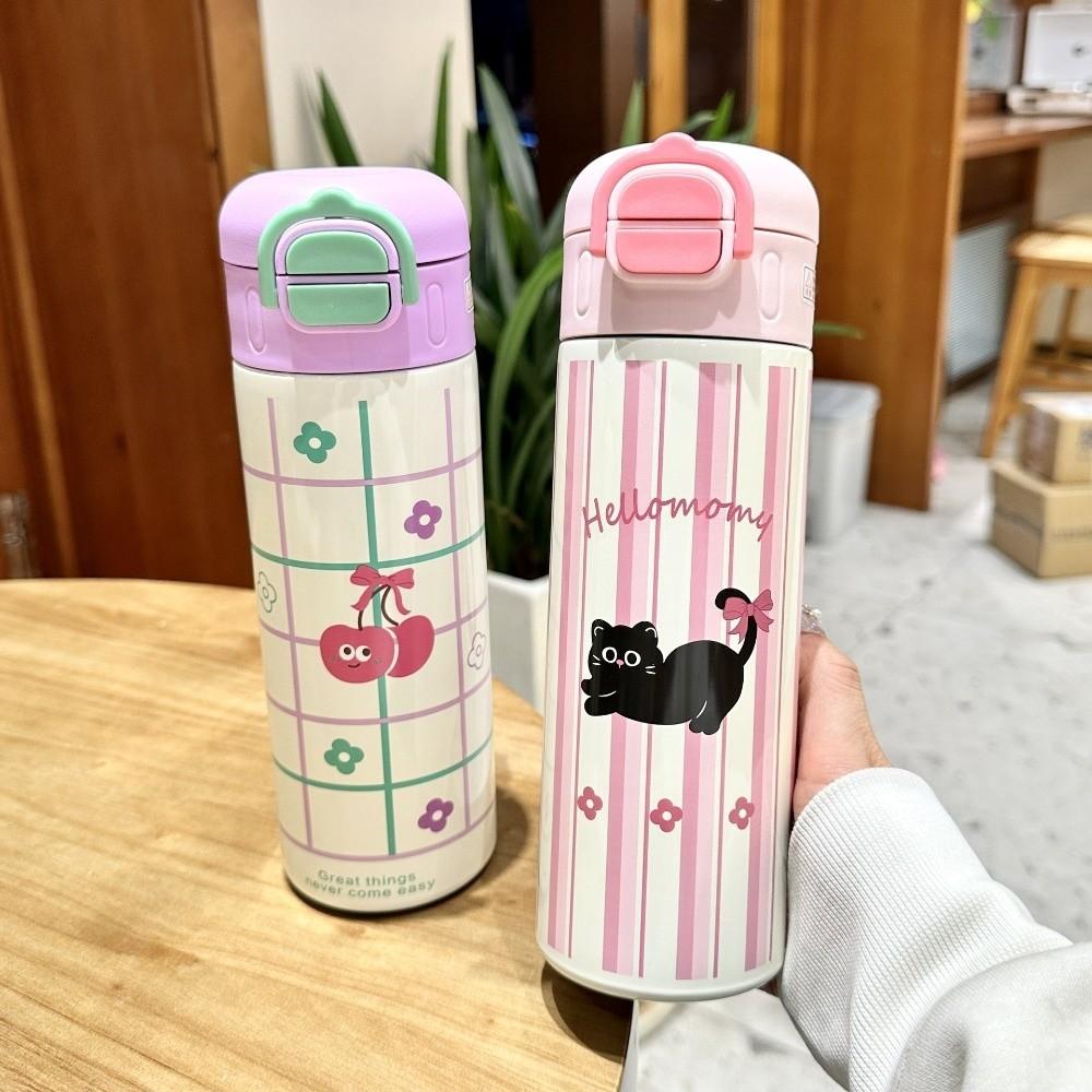 520ml Capacity Thermos Cup Double-layer Vacuum Cup Portable Vacuum Flask  Hot Travel