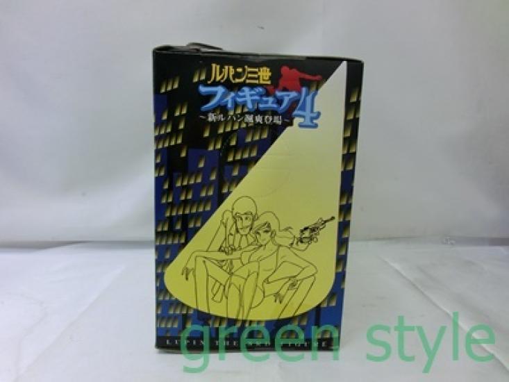 ToruToru Catcher DX Lupin III Figure 4 Lupin Makes a Dashing Lupin III Unopened Banpresto # ~New Appearance~