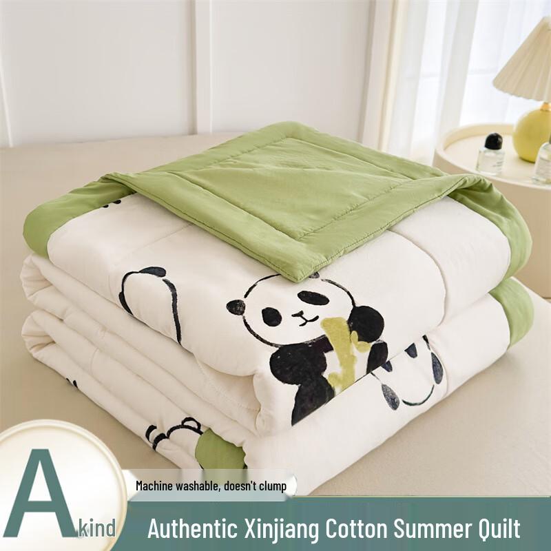 Zuoyoutuo Washed Cotton Summer Cooling Quilt