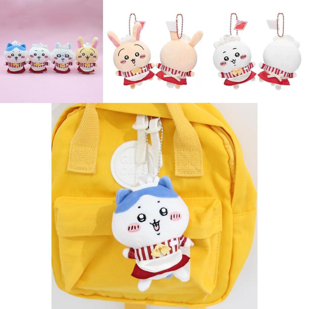 Adorable Japanese Style Plush Toy With Soft Pp Cotton Filling Cute Animal Keychain Accessory
