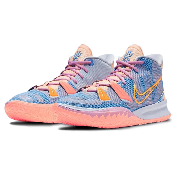 New Nike Kyrie 7 Ep 'Expressions' DC0589-003
