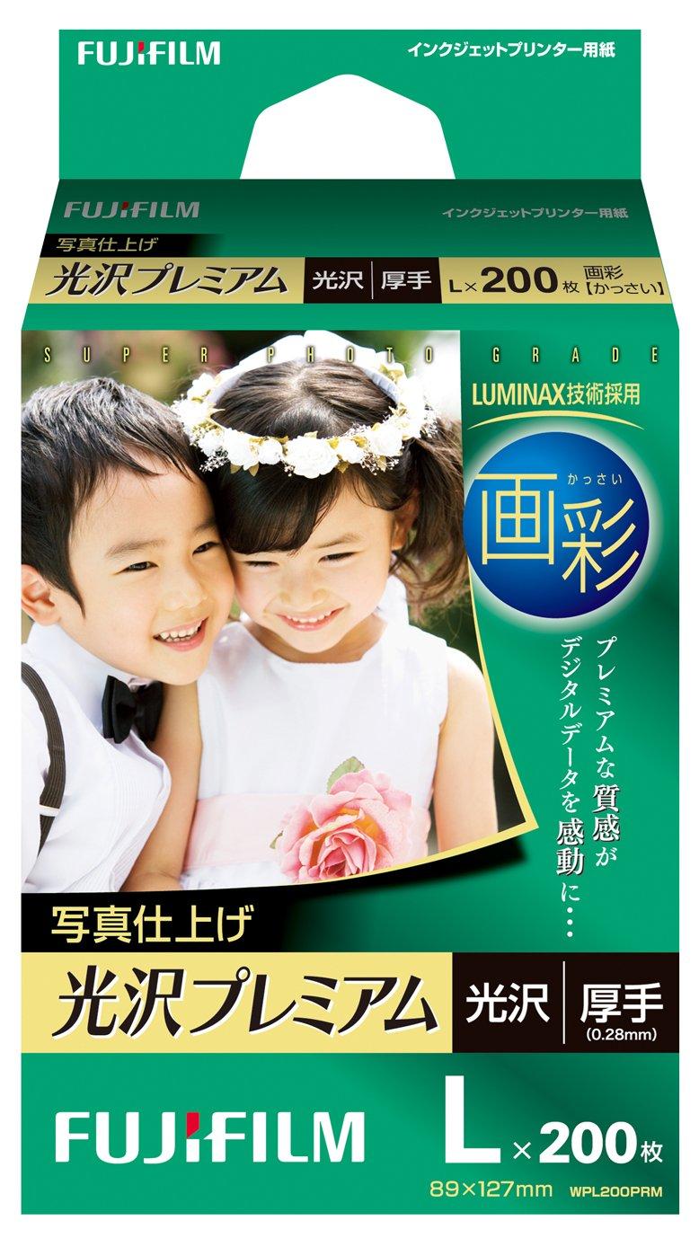 

FUJIFILM Photo Paper Paint Glossy Thick L 200 Sheets WPL200PRM