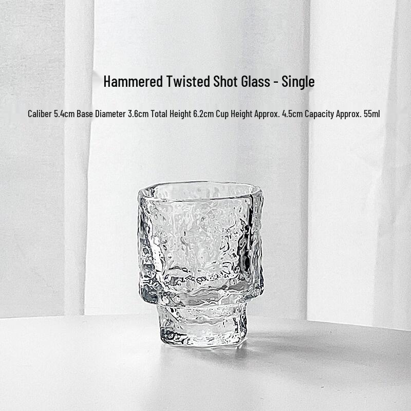 ZISIZ Ins-Style Hammered Twisted Glass Spirit Cup