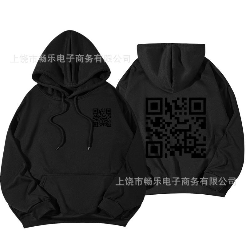 Unisex Oversized Fleece-Lined Hoodie With Bold Graphic Print Loose Fit Long Sleeve Sweatshirt Teens Adults