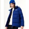 Fila Letter Logo Printed Hooded Down Jacket Men Outerwear Deep-Cobalt-Blue F11M149901FBU