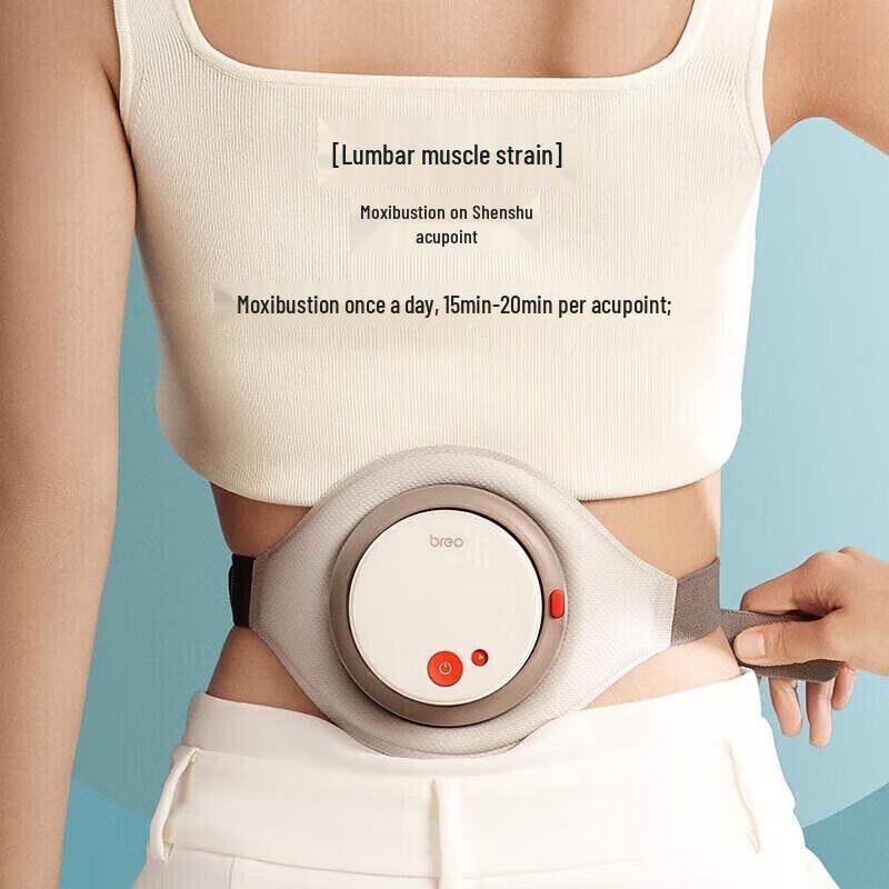 

Breo Jiang Xiaozhu A2 Pro Portable Electronic Moxibustion Device