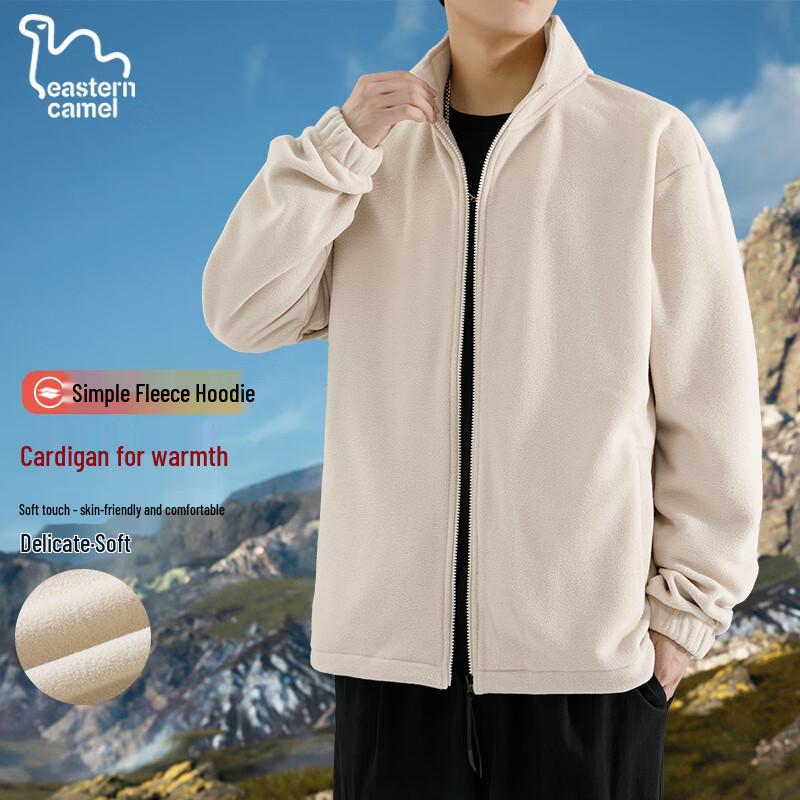 EASTERN CAMEL Unisex Fleece Lined Stand-Collar Jacket M