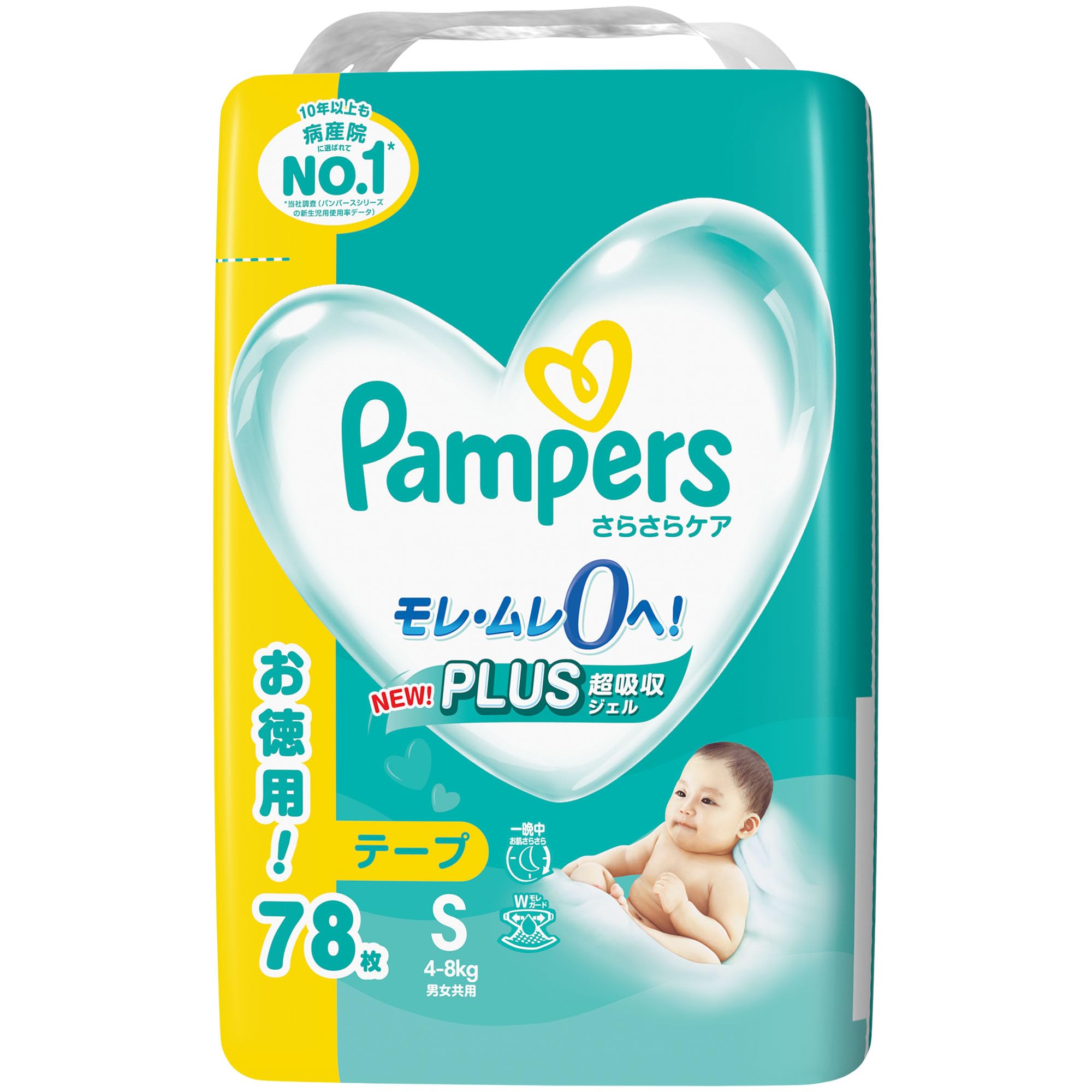 

S Pampers diaper smooth care 78 pieces [Tape size] (4~8kg)