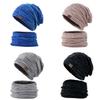 Knitted Hat And Scarf Set For Winter Warmth With Windproof Neck Protection For Casual And Fashion Use