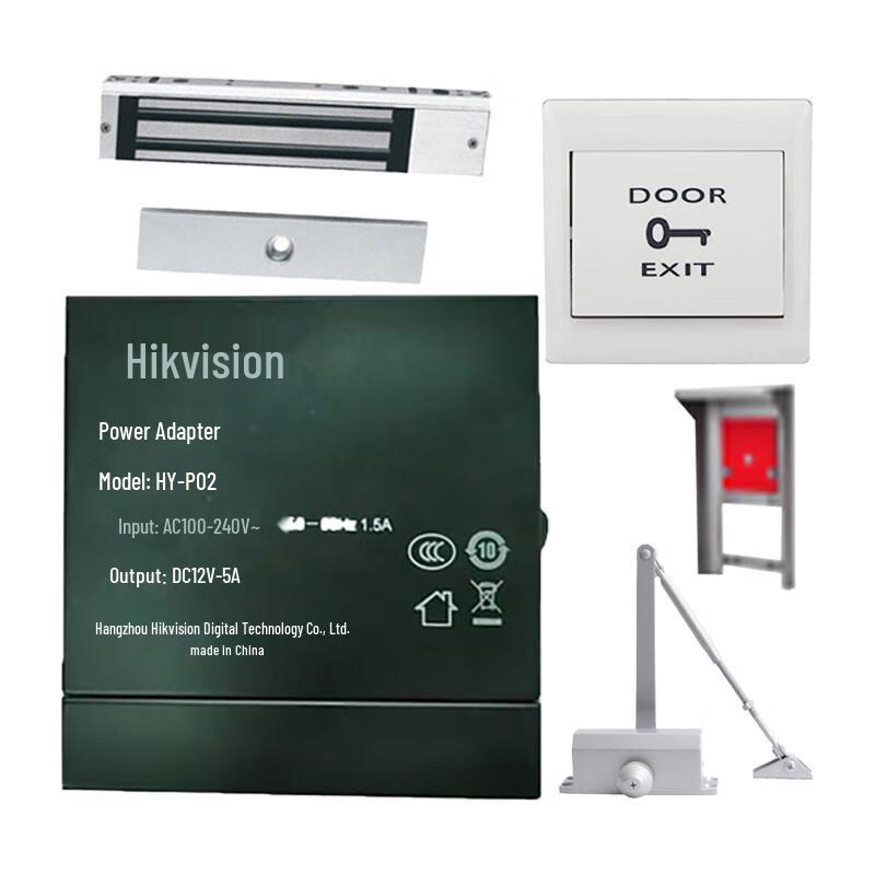 HIKVISION Door Access Control Accessory Kit