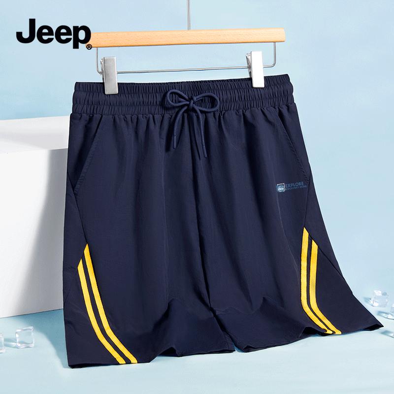 JEEP Men s Summer Quick-Dry Sport Shorts L
