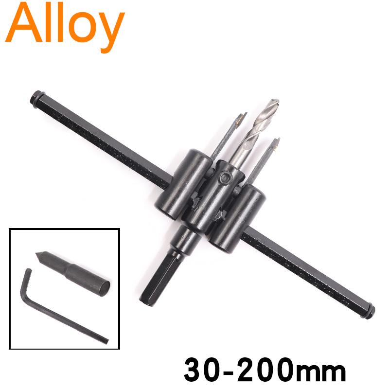 Circle Hole Saw Adjustable Drill Bit 120/200/300mm Aircraft Type Wood Hole Drill Bits Saw Cutter Cordless Woodworking Tools
