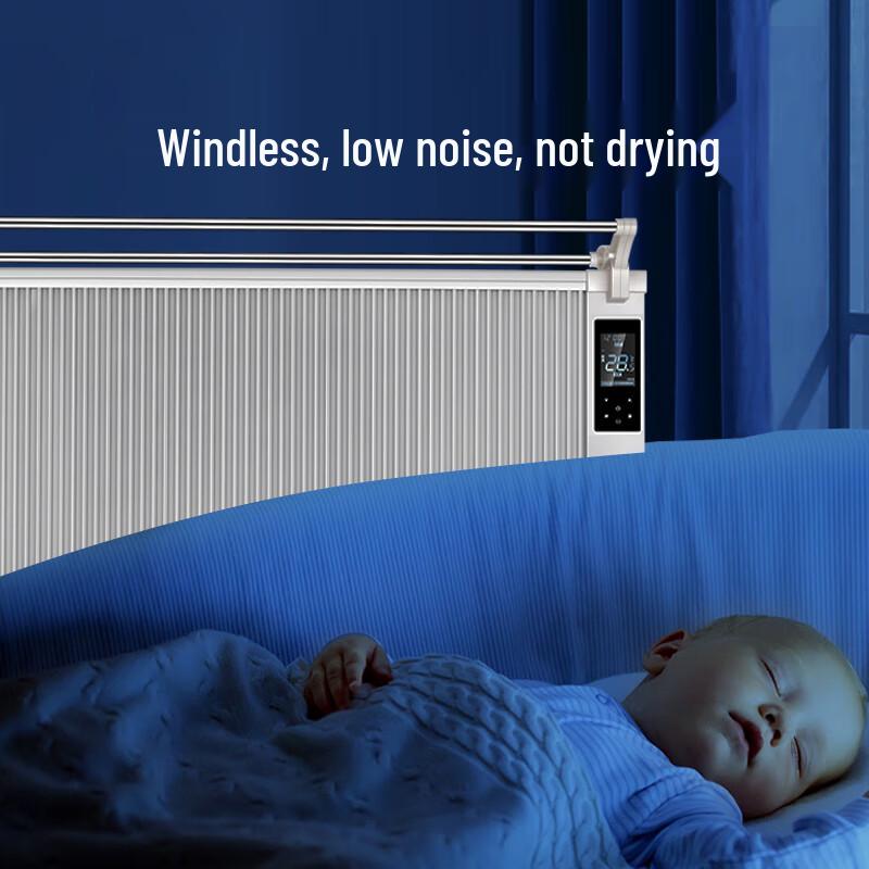 CAMEL Far Infrared Carbon Fiber Wall Heater