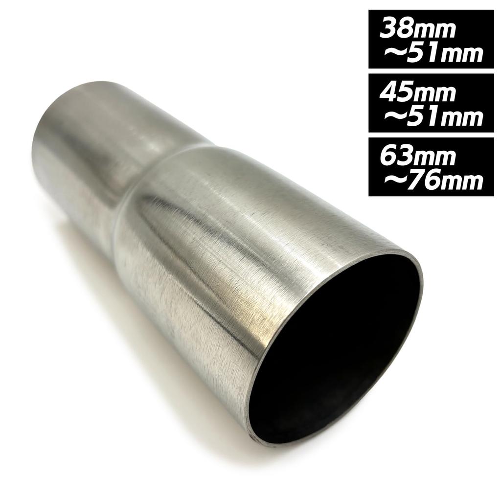 Motorrad Auspuffrohr Adapter Gelenk SUS Custom S-NET SN-305-MJ 45mm51mm
