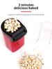 Mini Automatic Children's Popcorn Maker - Compact Household Ball Popcorn Machine