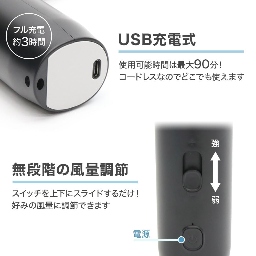 seathestars Air Electric Air Stepless Adjustment of Air Comes with 3 Car Water Succulent Plant Cleaning around Cordless Compact Duster, Duster,