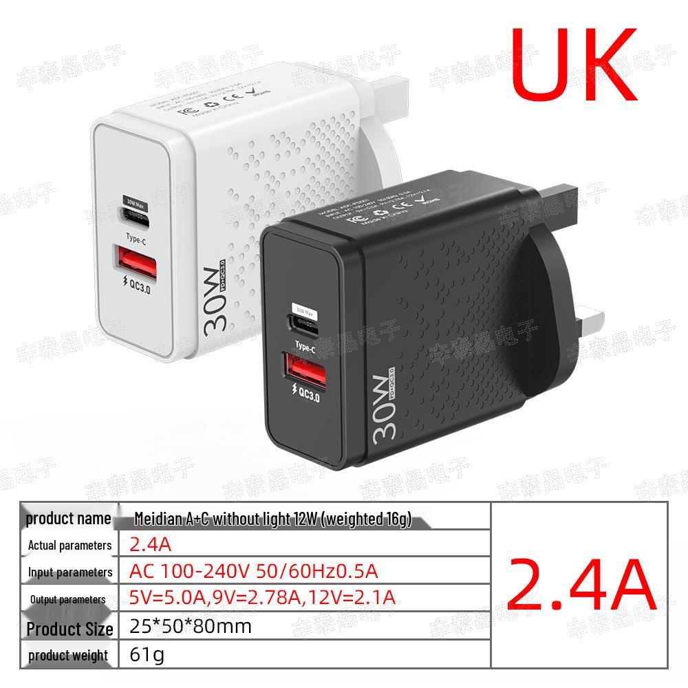 PD30W A+C Fast Charging Head: European, American, UK Standard, PPS-Compatible Mobile Charger