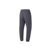 Li Ning Fitness Series Solid Color Mid Waist Straight Leg Joggers Men Joggers Earth-Gray AKLT639-3