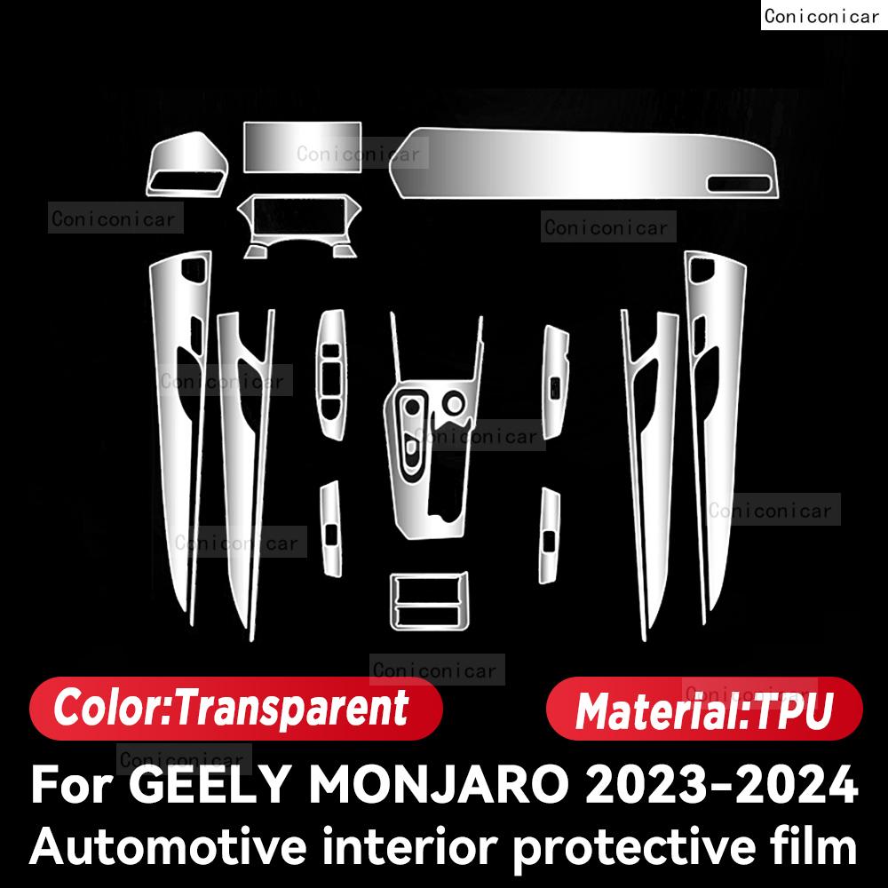 

TPU For GEELY Monjaro 2024 Transparent Protective TPU Film Car Interior Central Control Navigation Panel Sticker Right rudder