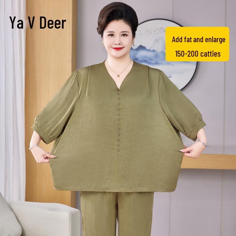 Yalu Women s Plus Size Casual Summer T-shirt Set 6XL