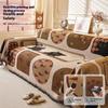 Home Sofa Cover Cute Cat Sofa Cover Cloth Sofa Cushion Universal Anti-cat Scratching Non-slip Sofa Towel For All Seasons