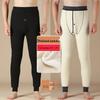 Men's Miling Winter Thermal Fleece Pants