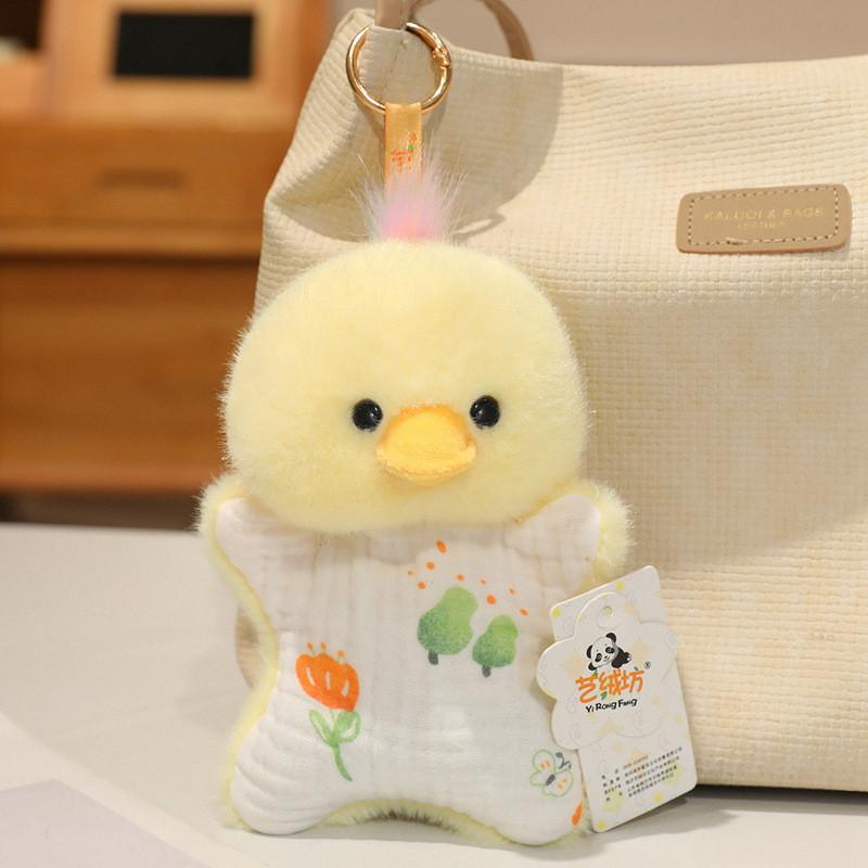Cute Animal Bean Bag Plush Toy With Pp Cotton Filling Perfect As Children Birthday Gift