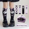 Girls' Cartoon Kuromi Mid-Calf Cotton Socks – Japanese Long Socks