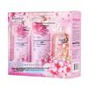 Kustie Cherry Blossom Scented Bath & Body Set