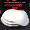 ZISIZ Round BBQ Oil-Absorbing Paper