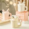 Ceramic Cup, Stamped Mug, Gift-giving, Solid Color Matte Girl, High-value Ins Cup, Artistic Sense, Creative and Cute