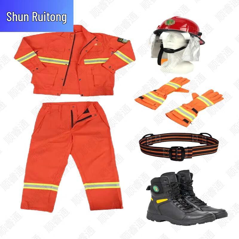 Shunruitong Professional Fire & Rescue Equipment