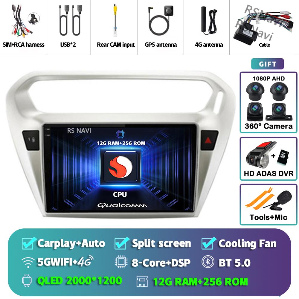 Android 14 Carplay Car Radio For Peugeot 301 2013 - 2016 Multimedia Video Player Navigation GPS Stereo AI Voice 360 Camera 2Din