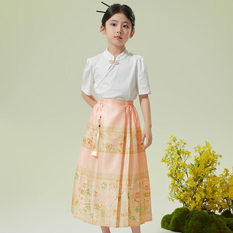 Little Tiger Patty Girls' Summer Hanfu-Style Skirt Set