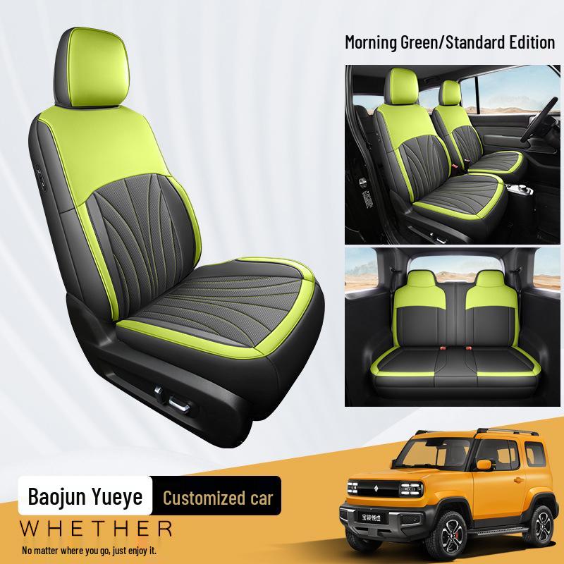 Baojun Yueye Special Edition Full Leather Car Seat Cushion Cover - New Model.