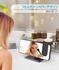 Shengshou Digital LED Alarm Clock with Projection Function, Non-Radio Controlled, Thermometer/Hygrometer, Snooze, FM Radio, Mirror, Mobile Phone Charg