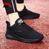 Anta Men's Mesh Breathable Running Shoes