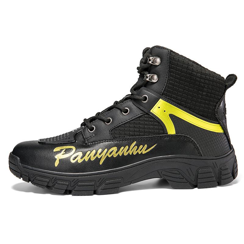 Motorcycle shoes, cycling motorcycle shoes, men's cycling boots, all-season waterproof and shockproof protective motorcycle racing shoes