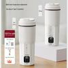 Japan SDRNKA Portable Electric Travel Kettle - Compact Insulated Hot Water Boiling Cup