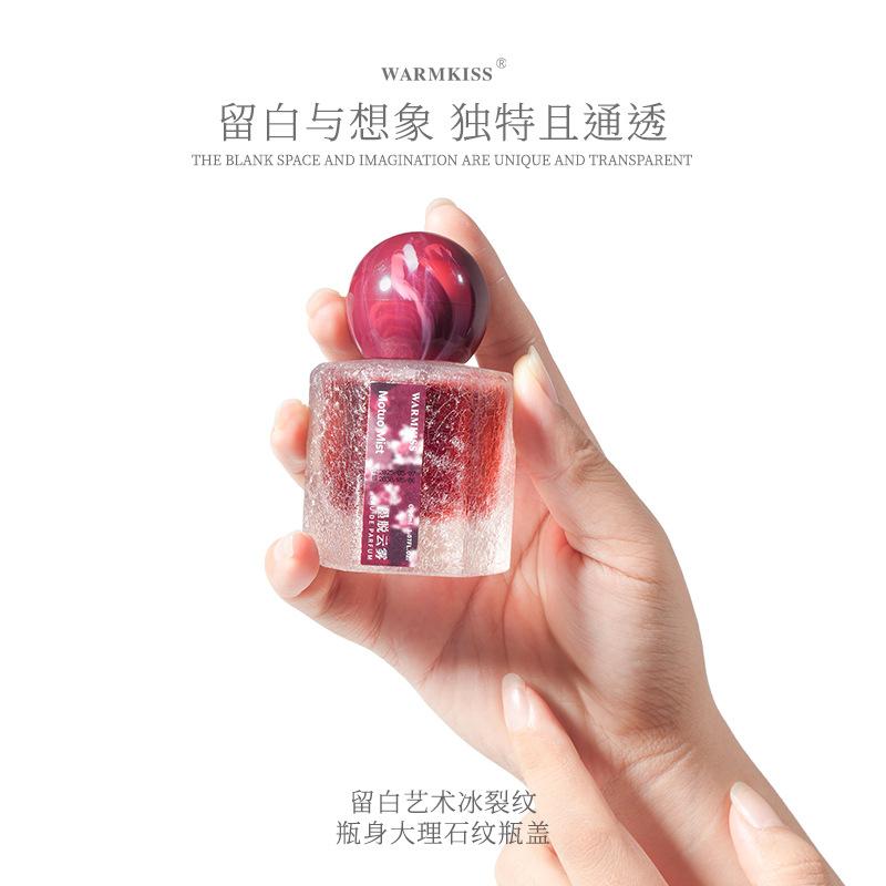 Medog Cloud Mist Women's Perfume Lasting Women's Fragrance Light Fragrance Fresh Natural Rose Fragrance Pseudo Body Fragrance