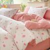 A Type Small Fresh Four-piece Set Ins Household Bed Sheet Quilt Cover Washed Cotton Double-layer Yarn Quilt Cover Bedding Three-piece Set