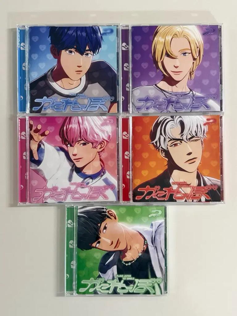 PLAVE Kakurenbo Release Album Limited Edition, Regular Edition, and Member Edition (all items for sale)